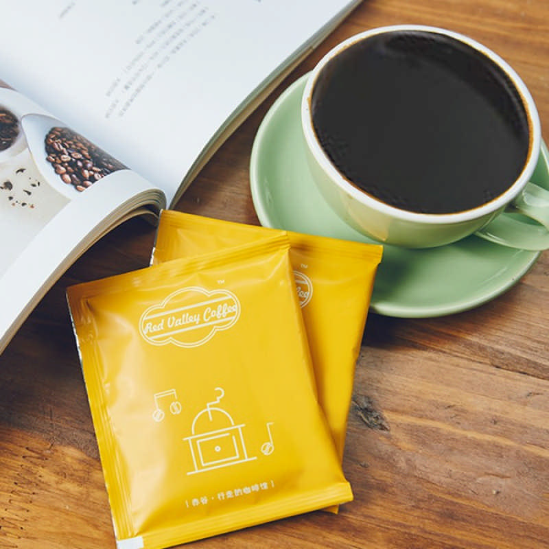 Coffee Box